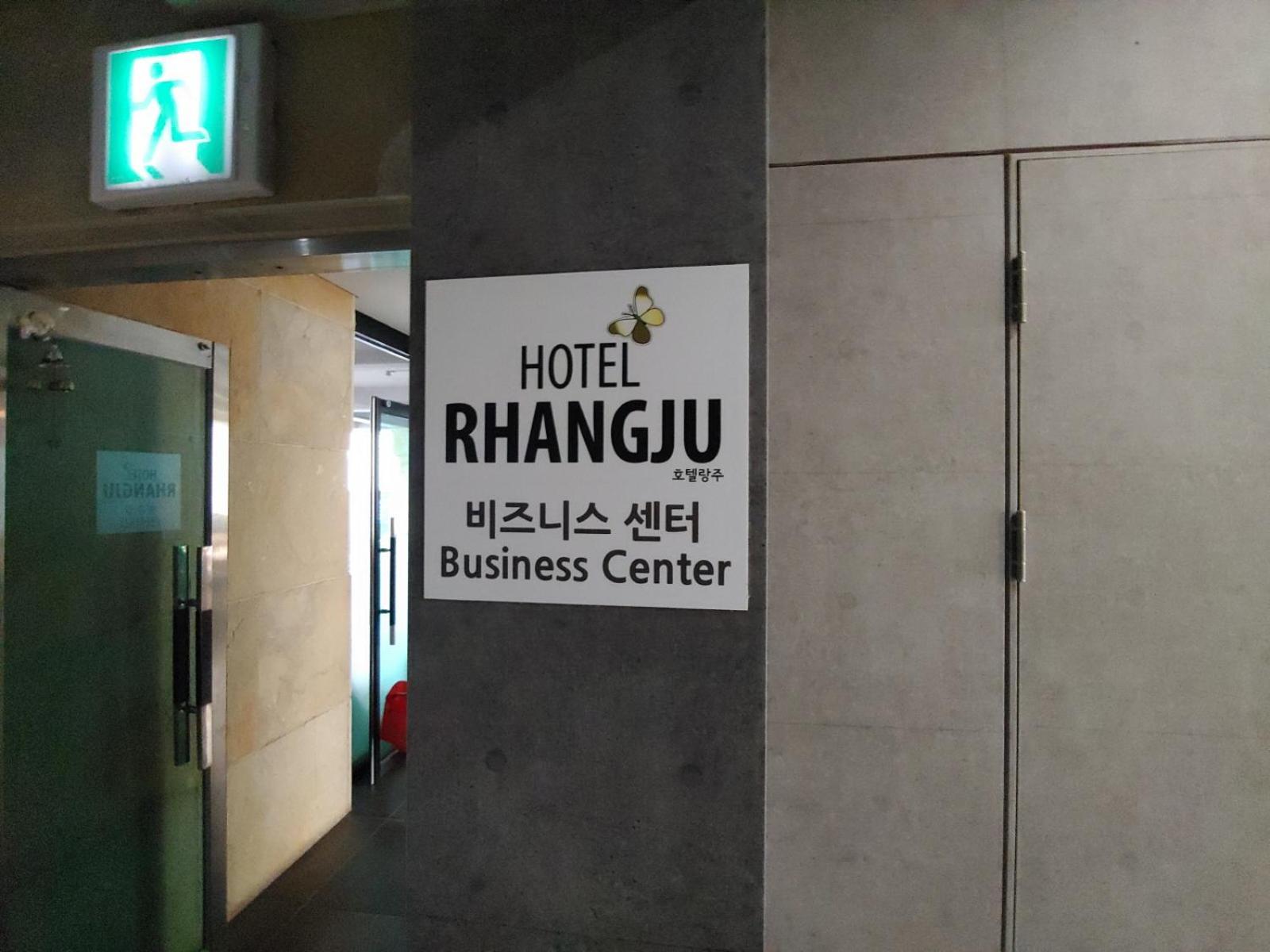 Hotel Rhangju ソギポ エクステリア 写真